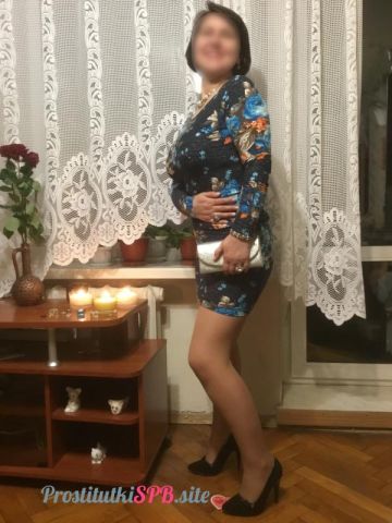 Белослава