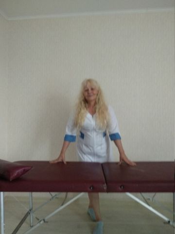 Дина